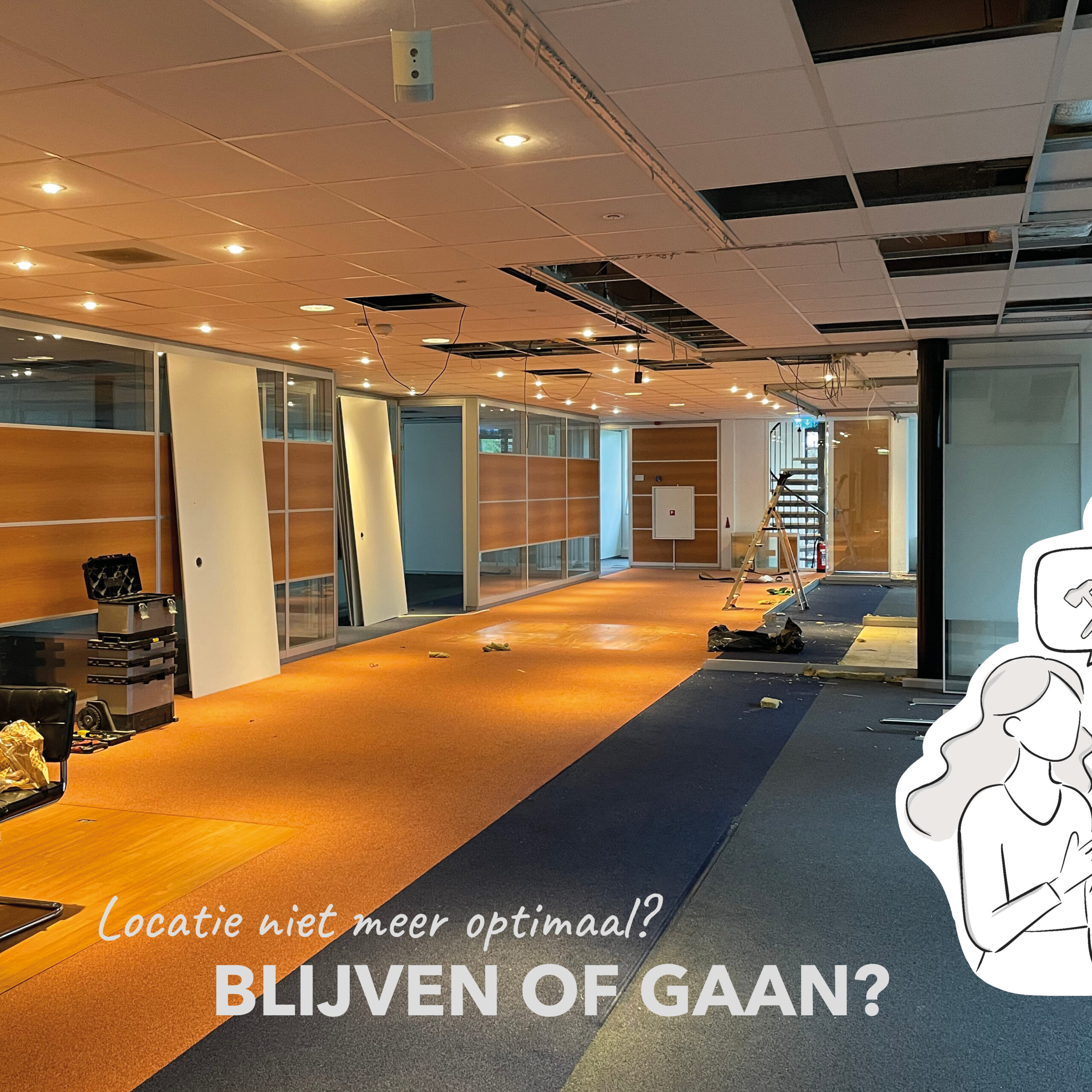 SVDH - Blijven of gaan - Verbouwen of verhuizen